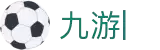九游 (中国)官方网站-九游游戏平台娱乐中心-NINEGMAE